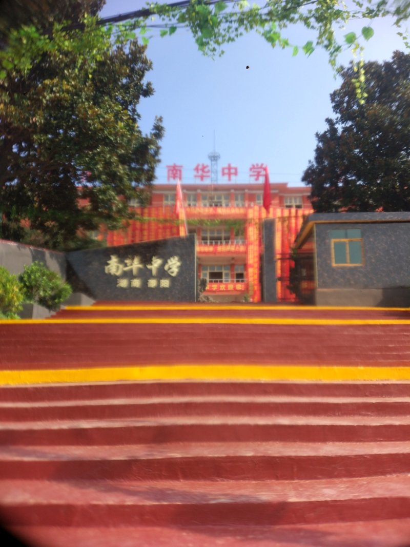 教学楼正门_01